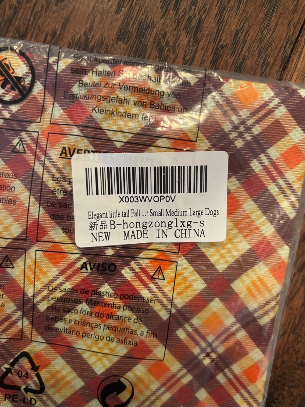 Elegant Little Tail Plaid Dog Bandana - Burgundy, Orange & Cream - Picture 10 of 11